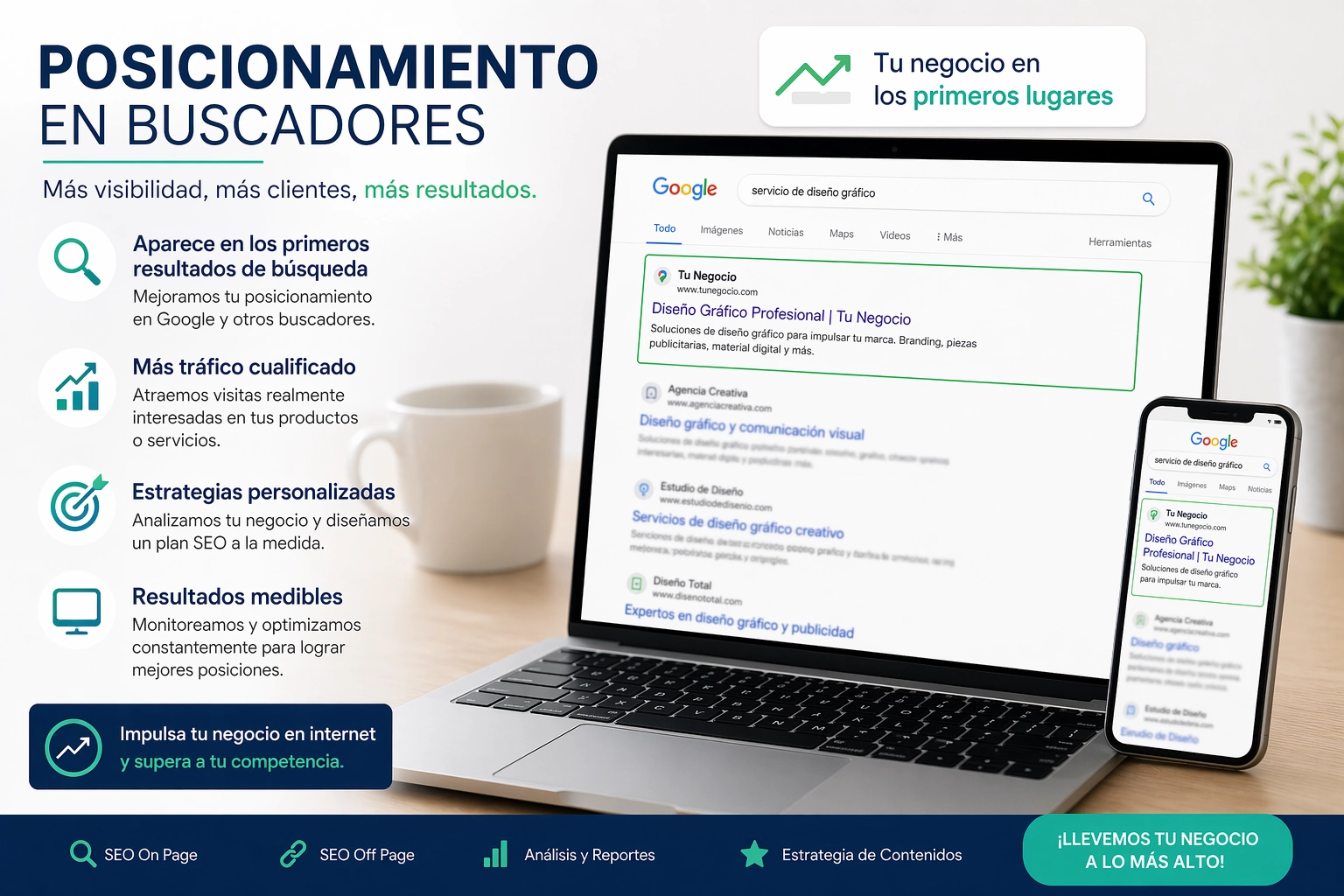 Posicionamiento SEO en buscadores